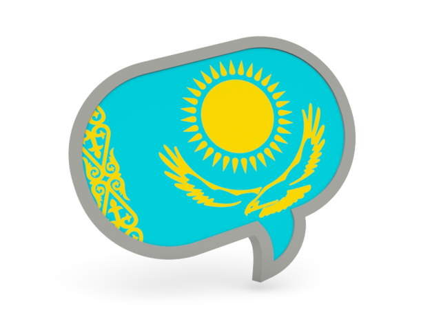 Speech bubble icon. Download flag icon of Kazakhstan at PNG format