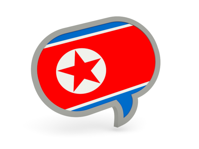 Speech bubble icon. Download flag icon of North Korea at PNG format