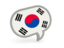 South Korea. Speech bubble icon. Download icon.