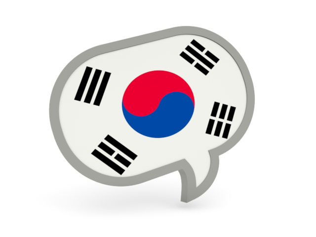 Speech bubble icon. Download flag icon of South Korea at PNG format