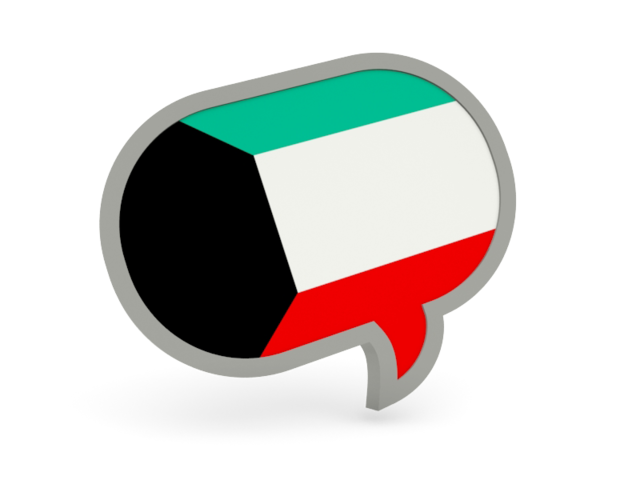 Speech bubble icon. Download flag icon of Kuwait at PNG format