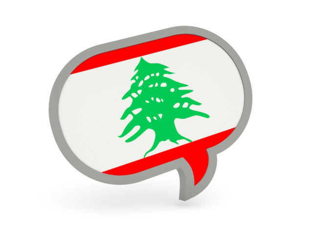 Speech bubble icon. Download flag icon of Lebanon at PNG format