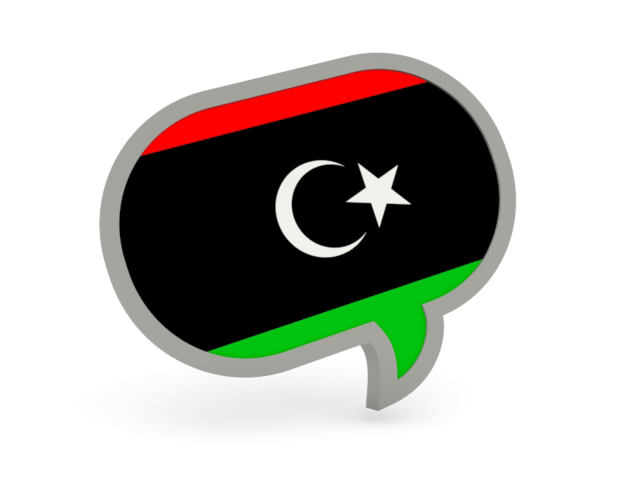 Speech bubble icon. Download flag icon of Libya at PNG format