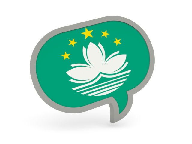 Speech bubble icon. Download flag icon of Macao at PNG format