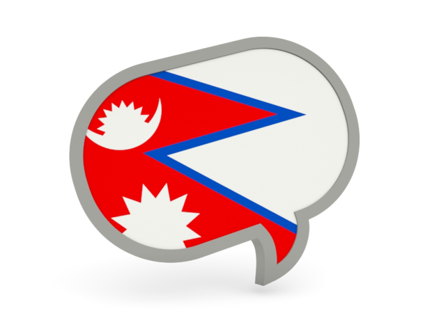 Speech bubble icon. Download flag icon of Nepal at PNG format