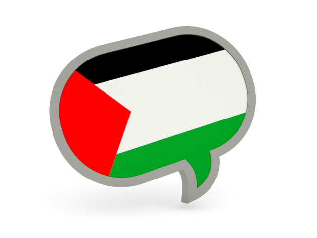 Speech bubble icon. Download flag icon of Palestinian territories at PNG format