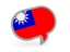 Taiwan. Speech bubble icon. Download icon.