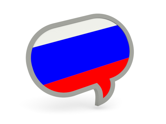 Speech bubble icon. Download flag icon of Russia at PNG format