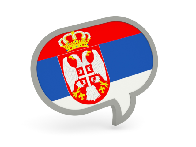 Speech bubble icon. Download flag icon of Serbia at PNG format