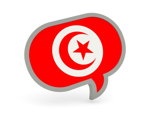 Speech bubble icon. Download flag icon of Tunisia at PNG format