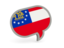 Flag of state of Georgia. Speech bubble icon. Download icon