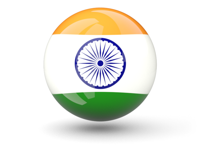 Sphere icon. Download flag icon of India at PNG format