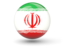 Iran. Sphere icon. Download icon.