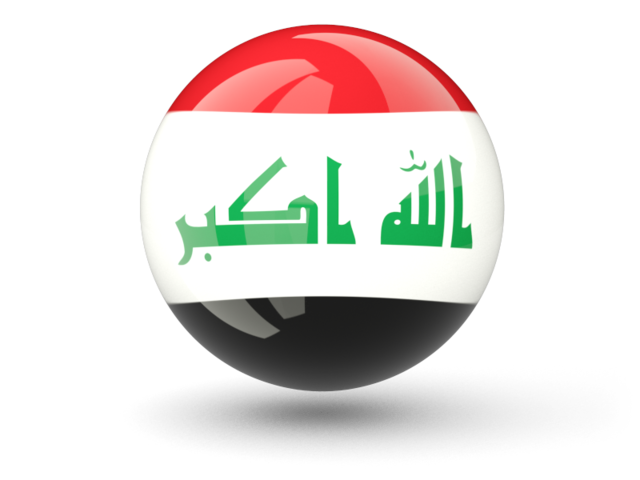 Сферическая иконка. Скачать флаг. Республика Ирак