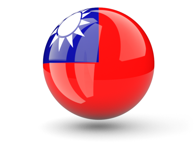 Sphere icon. Download flag icon of Taiwan at PNG format