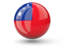 Samoa. Sphere icon. Download icon.