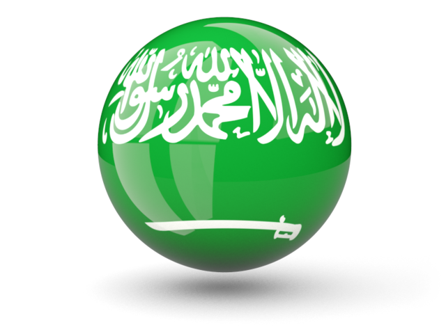 Сферическая иконка. Скачать флаг. Саудовская Аравия