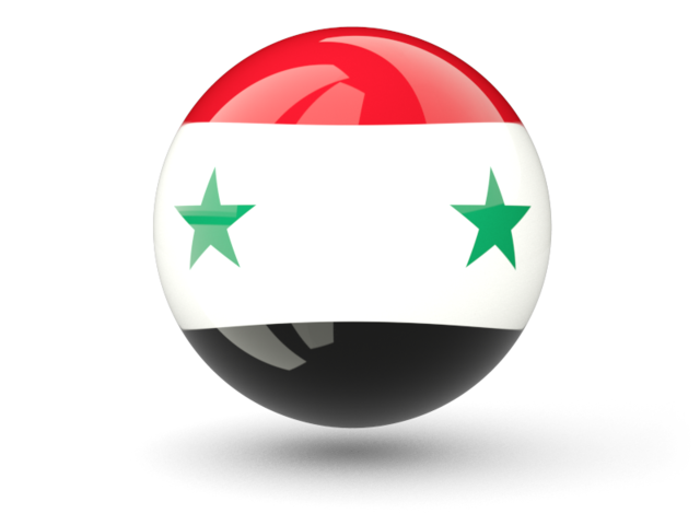 Сферическая иконка. Скачать флаг. Сирия