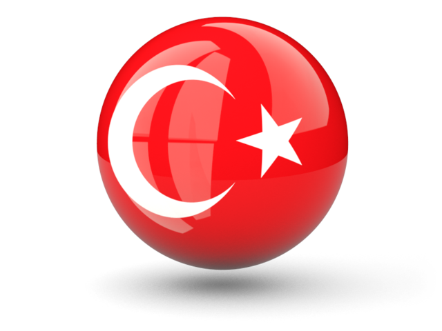 Сферическая иконка. Скачать флаг. Турция