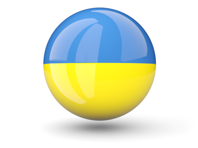 Сферическая иконка. Скачать флаг. Украина