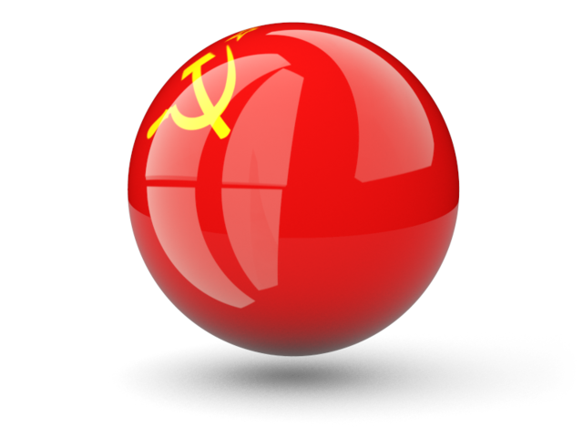 Sphere icon. Download flag icon of Soviet Union at PNG format