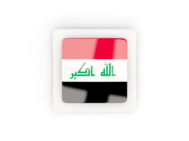Квадратная карбоновая иконка. Скачать флаг. Республика Ирак