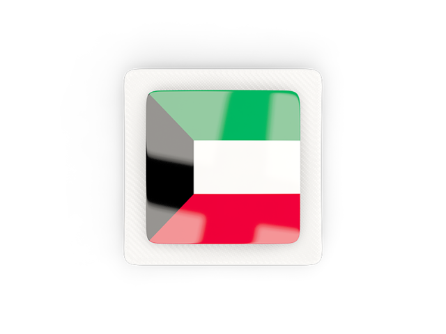 Квадратная карбоновая иконка. Скачать флаг. Кувейт