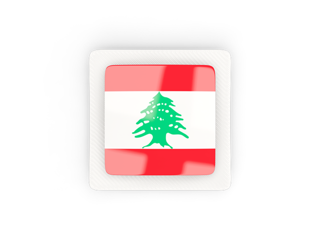 Квадратная карбоновая иконка. Скачать флаг. Ливан