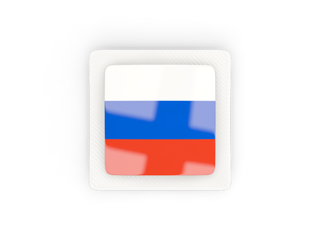 Квадратная карбоновая иконка. Скачать флаг. Россия
