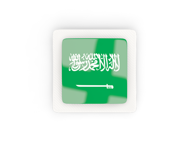 Квадратная карбоновая иконка. Скачать флаг. Саудовская Аравия
