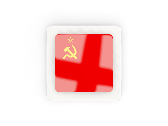 Квадратная карбоновая иконка. Скачать флаг. СССР