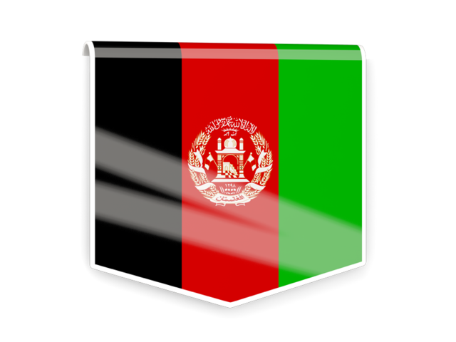 Квадратный флаг-этикетка. Скачать флаг. Афганистан
