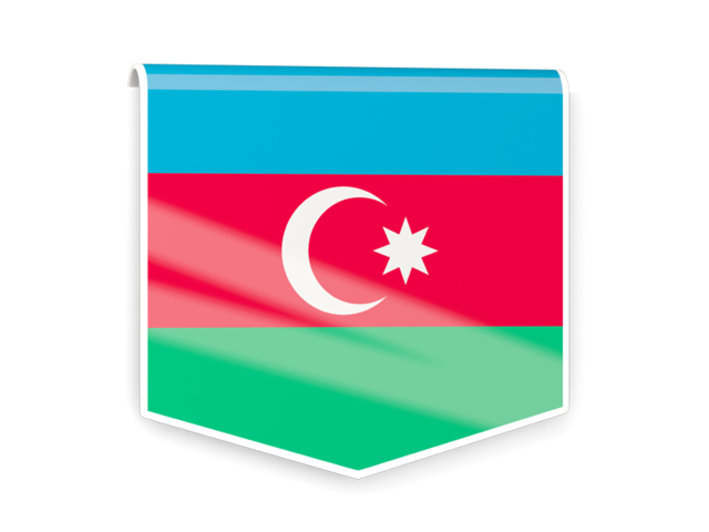 Квадратный флаг-этикетка. Скачать флаг. Азербайджан