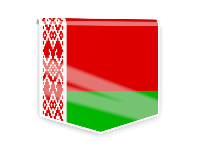 Square flag label. Download flag icon of Belarus at PNG format