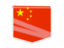 China. Square flag label. Download icon.