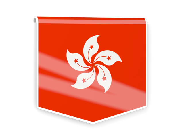 Square flag label. Download flag icon of Hong Kong at PNG format