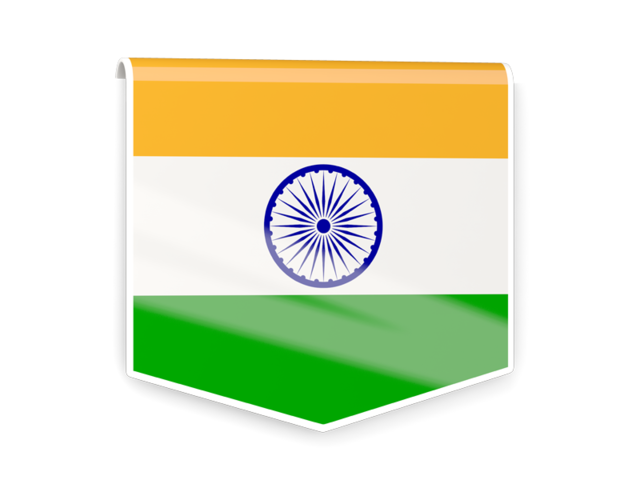 Квадратный флаг-этикетка. Скачать флаг. Индия
