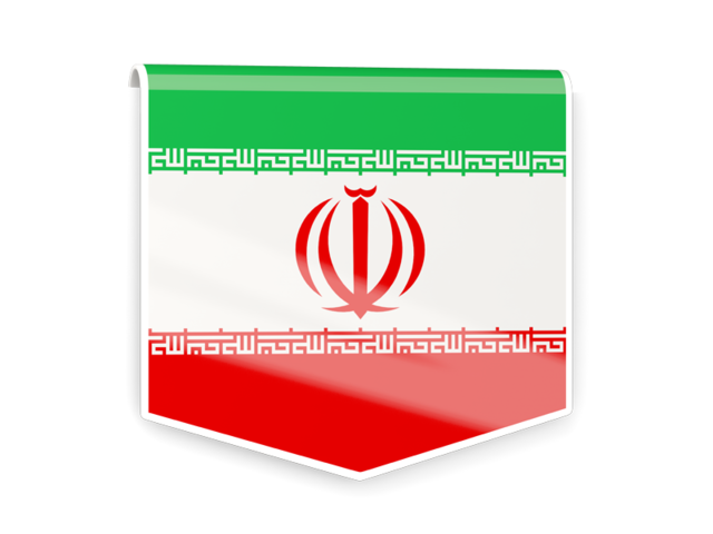 Square flag label. Download flag icon of Iran at PNG format