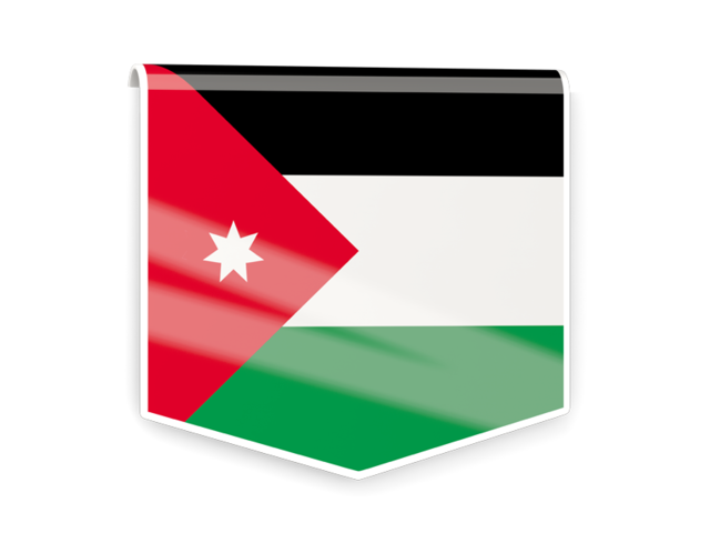 Квадратный флаг-этикетка. Скачать флаг. Иордания