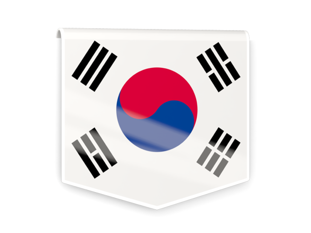 Квадратный флаг-этикетка. Скачать флаг. Южная Корея