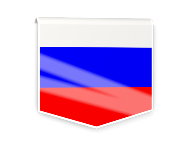 Square flag label. Download flag icon of Russia at PNG format