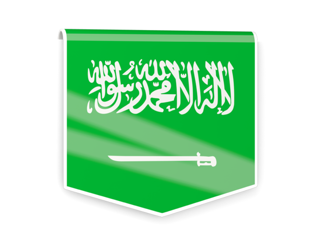 Square flag label. Download flag icon of Saudi Arabia at PNG format
