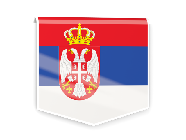 Квадратный флаг-этикетка. Скачать флаг. Сербия