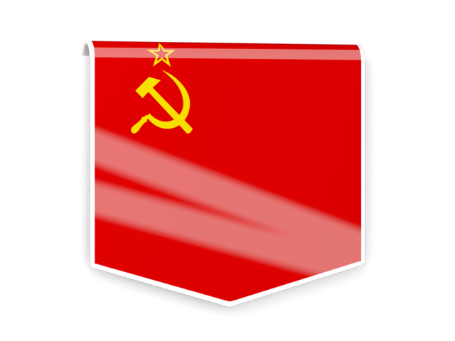 Square flag label. Download flag icon of Soviet Union at PNG format