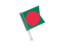 Bangladesh. Square flag pin. Download icon.