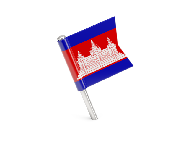 Квадратный флажок-булавка. Скачать флаг. Камбоджа