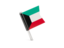 Kuwait. Square flag pin. Download icon.