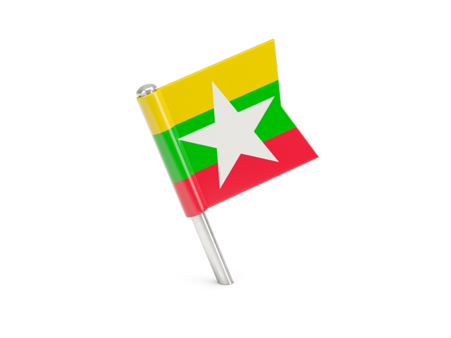 Квадратный флажок-булавка. Скачать флаг. Мьянма