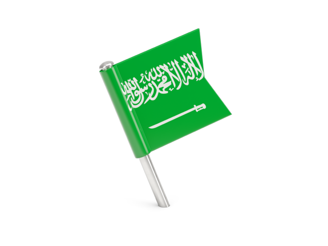 Квадратный флажок-булавка. Скачать флаг. Саудовская Аравия