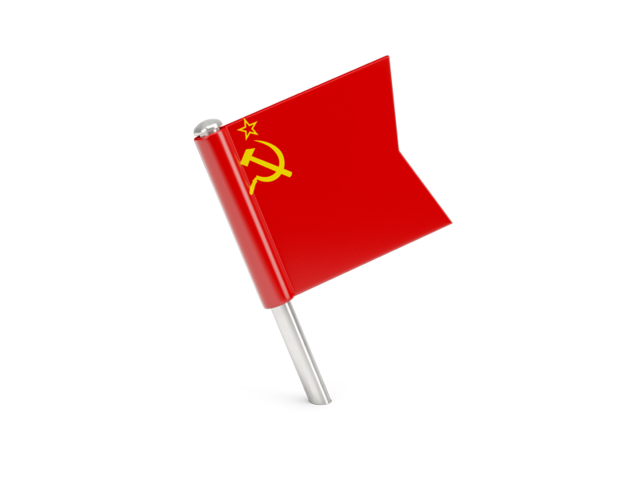 Квадратный флажок-булавка. Скачать флаг. СССР